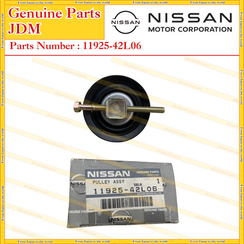 Nissan genuine11925 42l06 - nissan, genuine11925-42l06