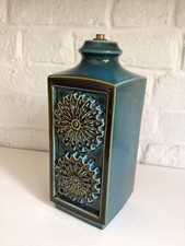 Vintage Mid Century Blue Green