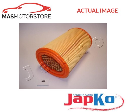 Engine air filter element - engine,