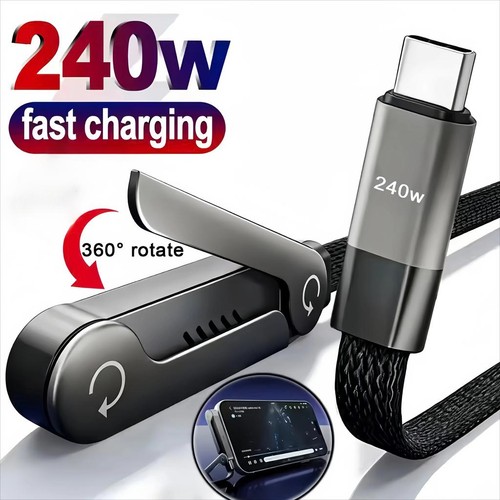 240w usb cable type fast - type, c