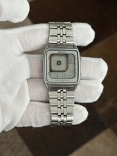 Rare Vintage Seiko G757-405A