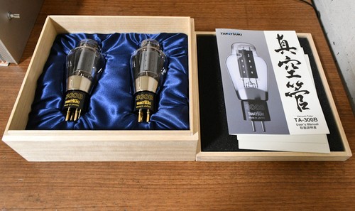New box matching pair - box,