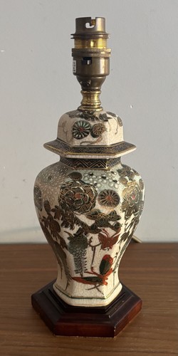 Vintage rochamp oriental lamp - rochamp,