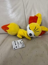 Pokemon Relax time Plush