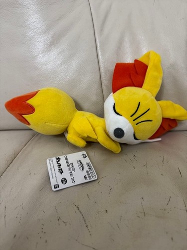 Pokemon relax time plush - relax,