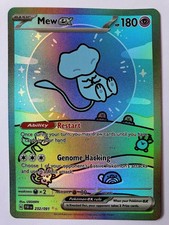 Mew ex 232/091 Paldean Fates Special Illustration Rare Bubble Mew Cust0m/Pr0xy 