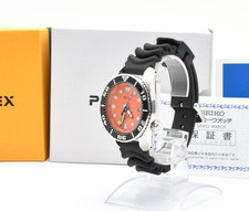 RARE!![UNUSED w/Box] SEIKO