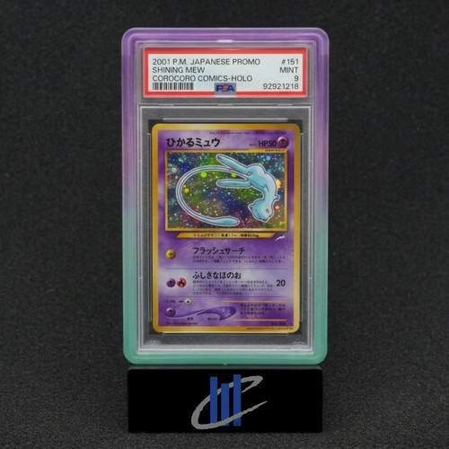 Psa shining mew corocoro - shining,