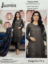 Readymade Pakistani Designer