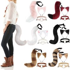 Masquerade party animal ears - masquerade,