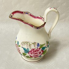 Antique Mintons Porcelain