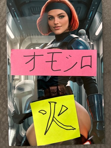 2026 bangers comics - 2026, bo-katan