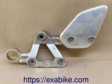 Front Right Footrest Turntable