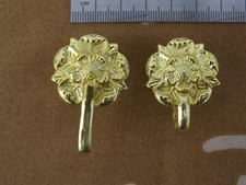 Reproduction British Army Blue