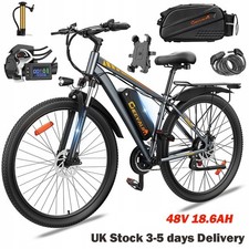 NEW 29in E-MTB Electric Bike
