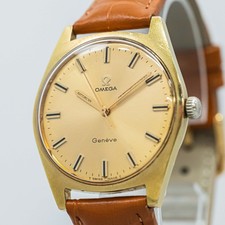 *Exc+5* Vintage 1969 OMEGA