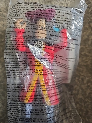 Mcdonalds happy meal toy - mcdonalds,