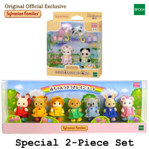Sylvanian families baby - sylvanian,