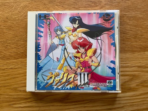 Original authentic valis iii - original,