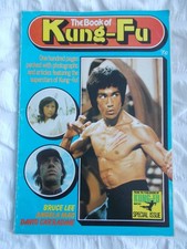 KUNG FU MONTHLY THE BOOK OF KUNG FU SPECIAL ISSUE SOFTBACK BOOK 