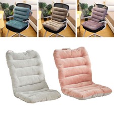 Cute Ears Plush Chair Cushion