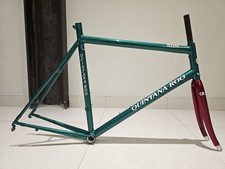 Vintage Quintana Roo Kilo