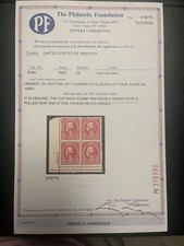 us scott# 634b Plate Block Of