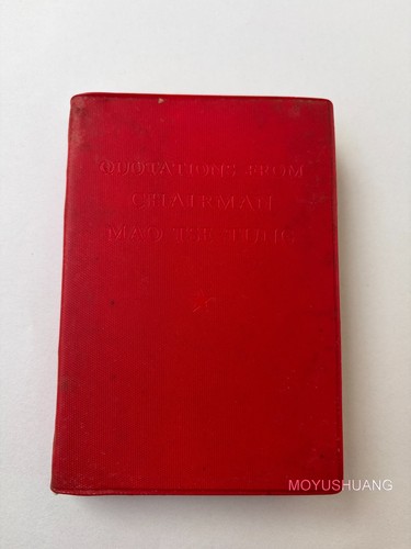 1966 full edition quotations - edition,