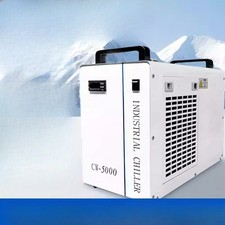 Industrial Chiller