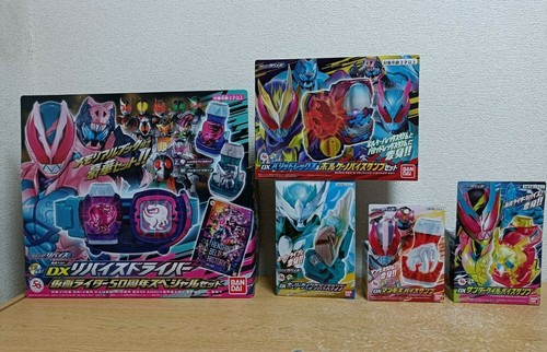 Kamen rider revice - revice, dx