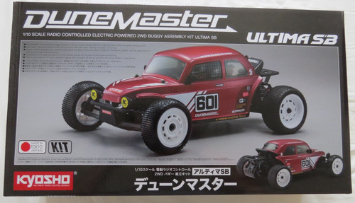 Kyosho k34312b ultima - k34312b,