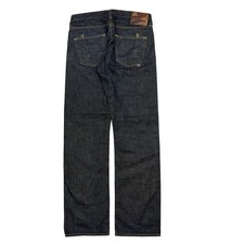 Vintage PRPS Jeans