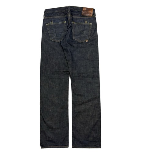 Vintage prps jeans - prps,