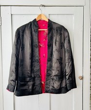 Stunning Reversible Silk