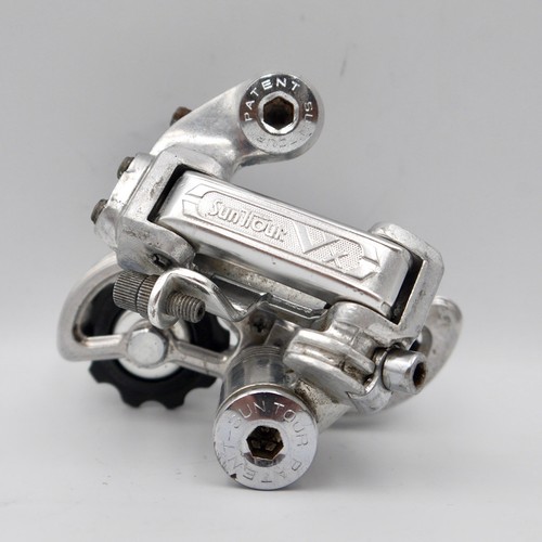 Suntour short cage - short, 5/6/7