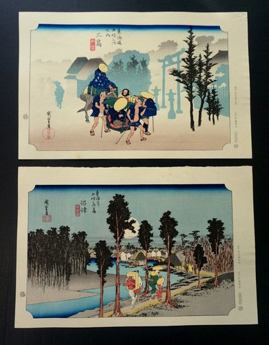 Hiroshige japanese woodblock - hiroshige,japanese,