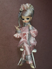 Bradley japanese pose doll - japanese,