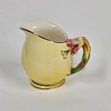 Tiger Lily Yellow Mini Creamer