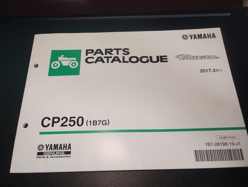 Yamaha cp250 parts catalog - parts,