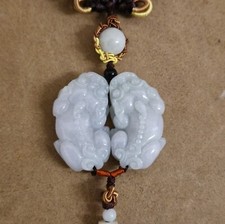 Natural Jade Pendant Wall Hanging Carved Dragon Amulet Large 16" Luck Prosperity
