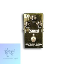 MXR CARBON COPY ANALOG DELAY