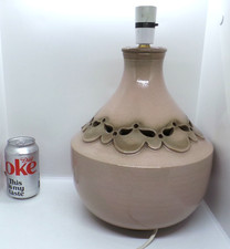 Very Large Vintage retro