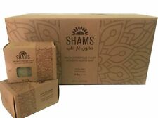 Pack of 3 Traditional Aléppo