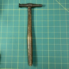 Vintage Small Hammer