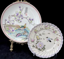 Two Hand Painted Oriental Decorative Plates. Wall or Shelf Sitters 8.4 & 6.8”