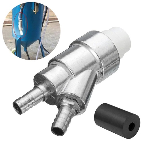 Sand blasting gun - blasting,