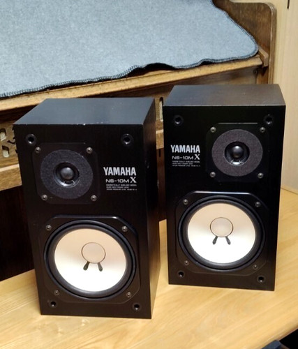 Yamaha 10mx studio - yamaha, ns-10mx