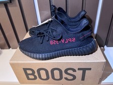 adidas YEEZY Boost 350 V2