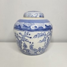 Vintage Blue & White Porcelain