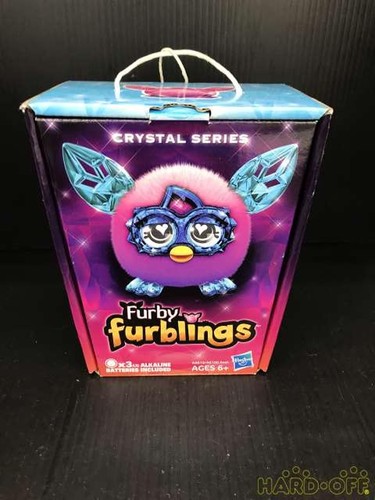 Doll furblings used - doll,